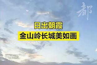 德托马斯点射命中，皇马本赛季西甲首次被对手利用定位球破门